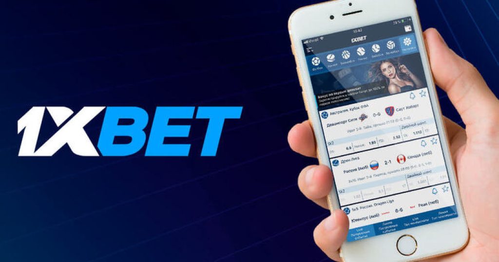 Download the 1xBet App in Bangladesh - Your Ultimate Betting Companion -1412691686