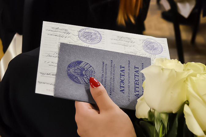 Купить диплом Институт СНГ - Ваш шаг к успешной карьере