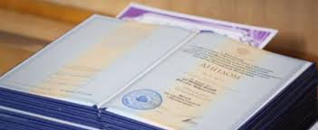 Купить диплом Институт СНГ - Ваш шаг к успешной карьере