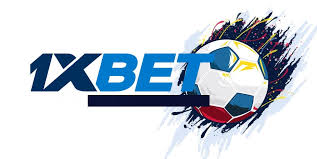 1xBet：オンラインベッティングの新しい時代