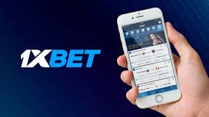 1xBet：オンラインベッティングの新しい時代